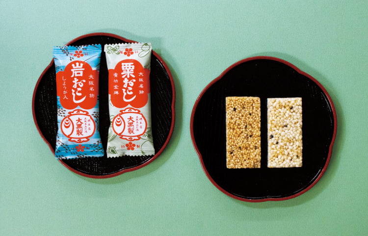 ミニおこし 商品画像