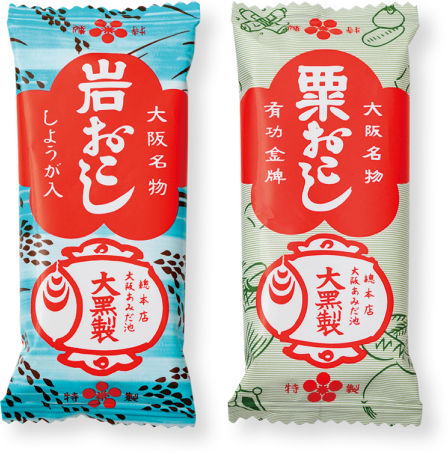 食べきりミニサイズ 商品画像