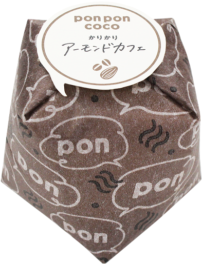 アーモンドカフェ