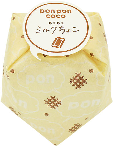 さくさく ミルクちょこ
