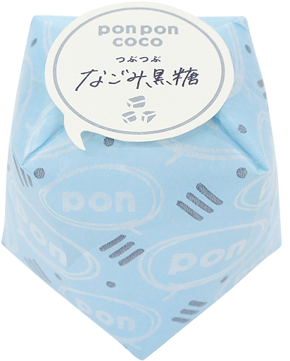 つぶつぶ なごみ黒糖
