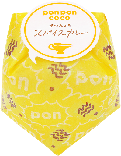 ぜつみょう スパイスカレー