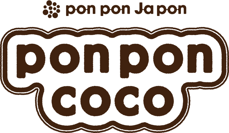 pon pon coco