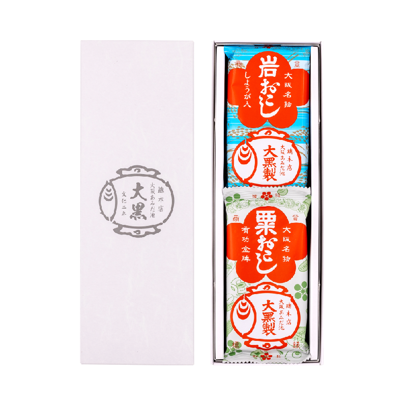 岩・粟おこし束セット 10枚入