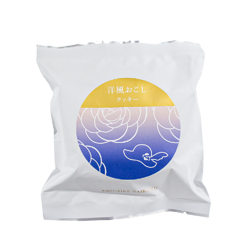 洋風おこし　クッキー7本入