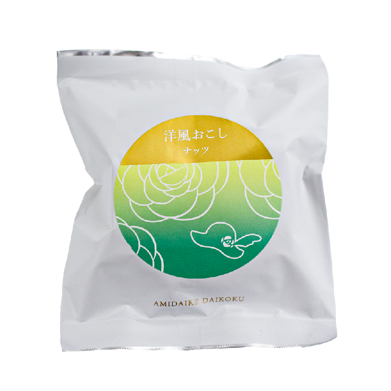 洋風おこし　ナッツ6本入