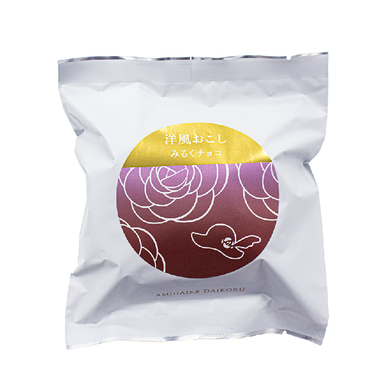 洋風おこし　みるくチョコ7本入