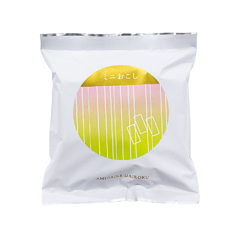 ミニおこしセット　8枚入り