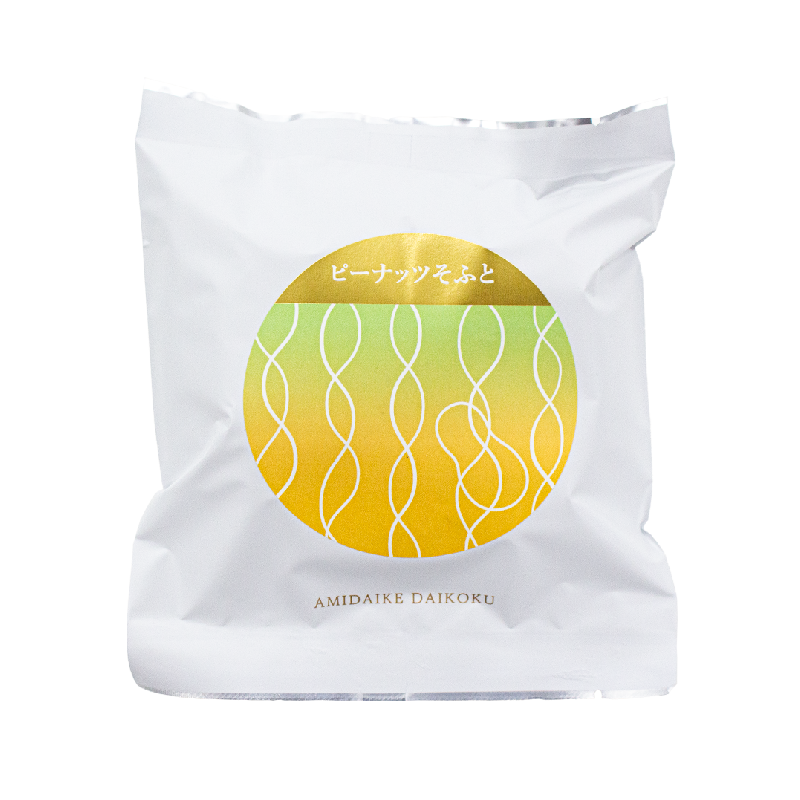 ピーナッツそふと　12粒入り