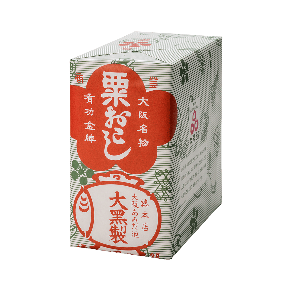 粟おこし10枚束