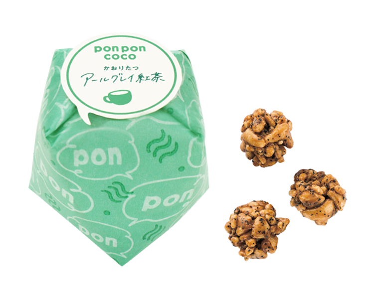 pon pon coco  アールグレイ紅茶