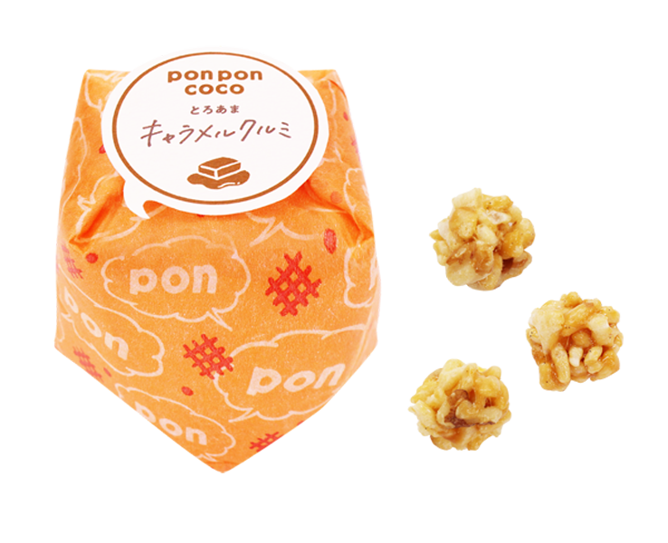 pon pon coco キャラメルクルミ