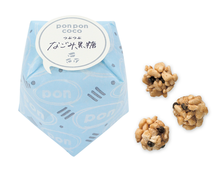 pon pon coco なごみ黒糖